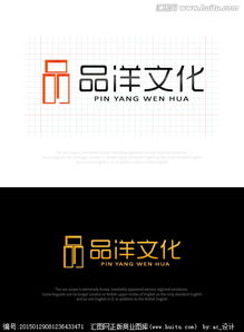 文化用品公司商标logo图片素材,设计悬赏,汇图网