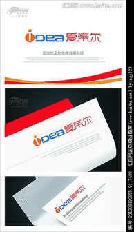 文化传播公司logo图片素材,设计悬赏,汇图网