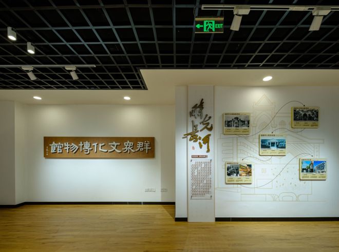 全新升级!成都市文化馆新馆面向市民正式开放