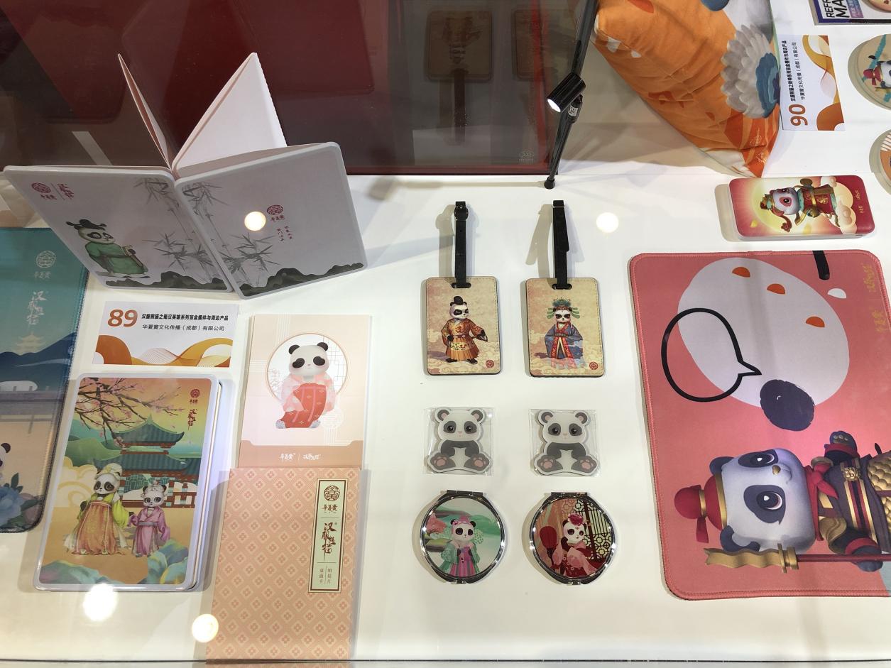 第二届"新国潮汉服文化节",皇家传承! - 美篇