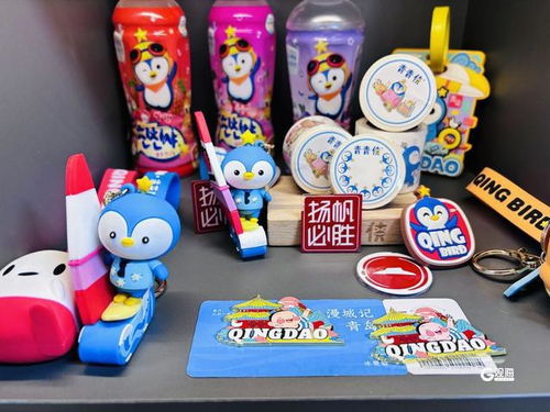 传统文化有了时尚新表达 记者走近文创产品策划运营师