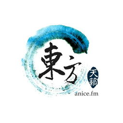 北京东方天籁文化传播有限责任公司