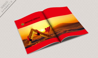 郑州浴室柜图册厂家供应 甘肃浴室柜图册