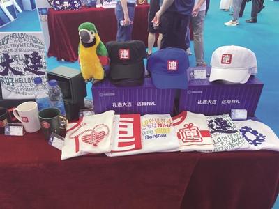 贝雕、皮影、剪纸…