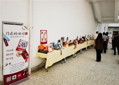 徐州市文旅集团:打响城市文创品牌 创意赋能文化传播