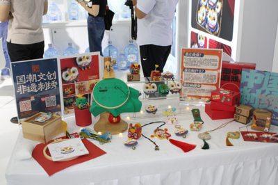 齐河文旅盛宴亮相第四届中国国际文化旅游博览会