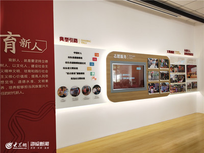 【遇见李沧·情在街道】虎山路街道:让文明实践绽放光芒 让居民群众收获美好