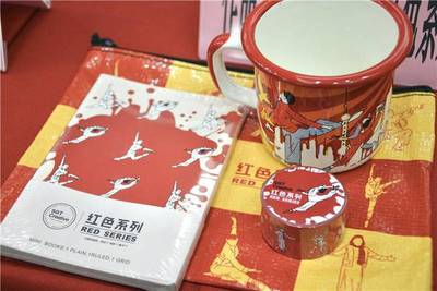 红色文化,创意赋能,第二届上海红色文化创意大赛文创产品评审会今日举行