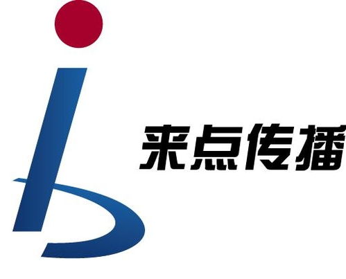 上海来点文化传播