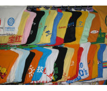 合肥市梦瑶服装厂