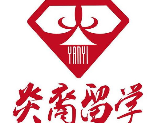 上海炎裔文化传播