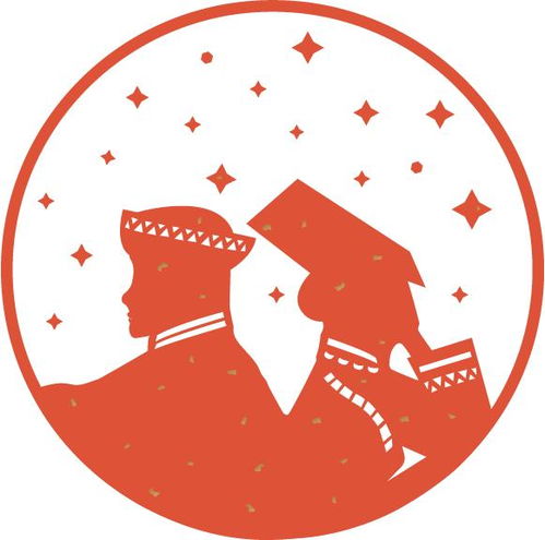 满天星民族文化传播公益组织 连接过去与未来的文化桥梁