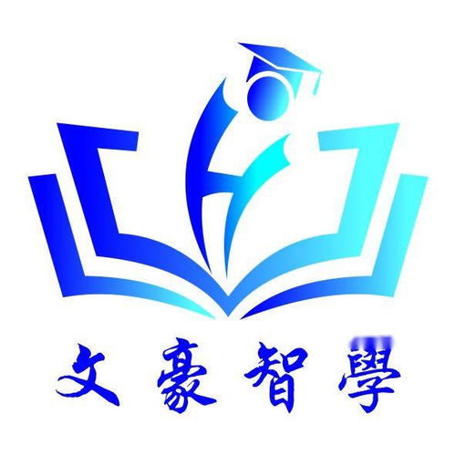 四川文豪智学文化传媒 传承与创新并举的文化传播者