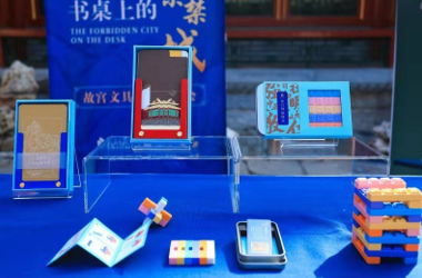 故宫联袂人民日报，以文具创新点亮文化传播新路径