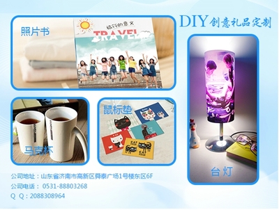 济南唯品文化传播 引领文化创新与传播的先锋