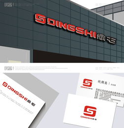 汇图网悬赏 如何打造影视文化传播公司的标志性LOGO？