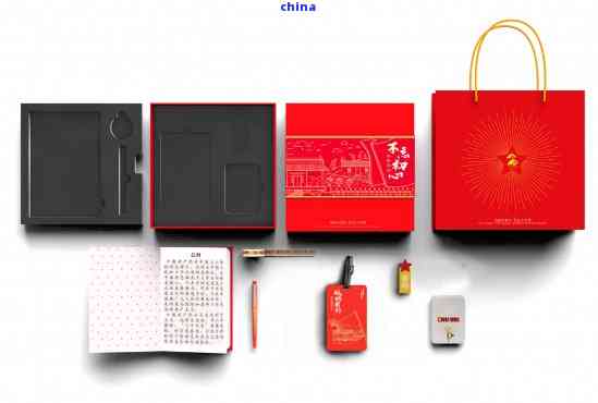 文创产品让红色文化“活”起来 从展厅走入生活的温暖跃迁